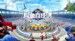 今年会官方网站 男主失忆3d游戏