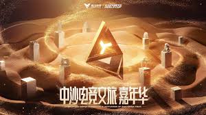 今年会jinnianhui 游戏厅收款程序怎么弄出来